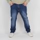 Jeans Cimosa Over - immagine 5