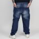 Jeans Cropped Denim - immagine 4